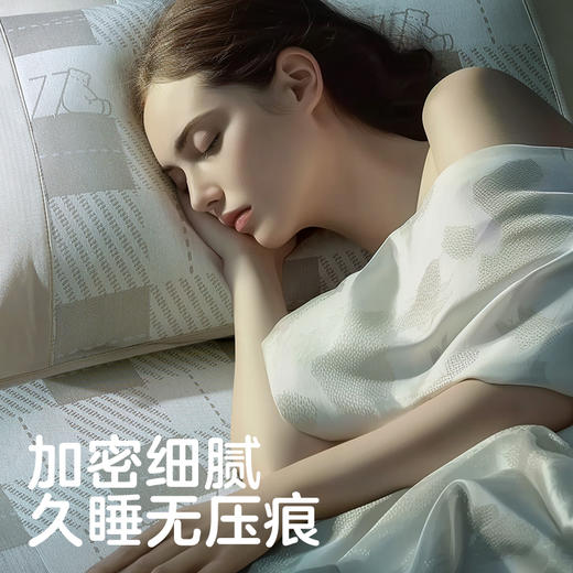 KUB可优比婴儿枕套新生儿枕头套儿童凉枕幼儿园枕头加大尺寸枕夏 商品图5