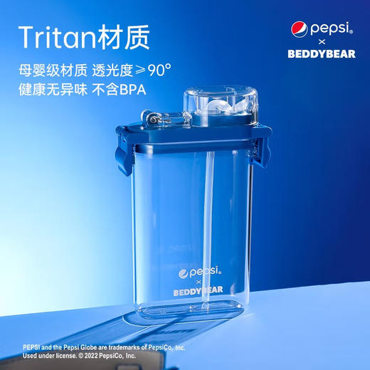 杯具熊（BEDDYBEAR）百事联名Tritan网红方形水杯便携运动水壶大容量夏季杯子400ml 商品图3