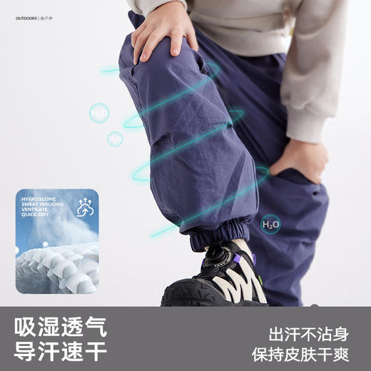 【咕噜日记】儿童山系休闲工装裤 PCK2425 商品图3