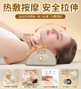 和正颈椎按摩枕  HZ-Z-2 商品缩略图0