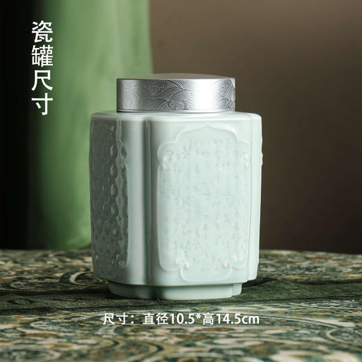 春风十里.觅采【实木烤漆.宝石绿.2瓷螺丝口】125元1套.整箱8套 商品图13