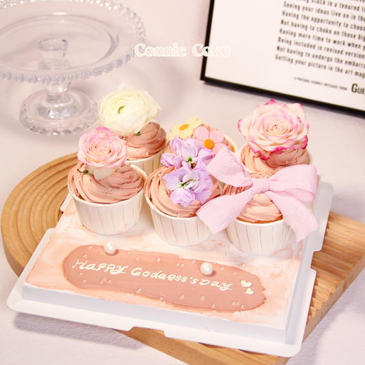 【1542】鲜花纸杯蛋糕 商品图1