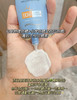Mistine蜜丝婷水润清透防晒霜SPF50+ 面部/身体 清爽不油腻 商品缩略图6