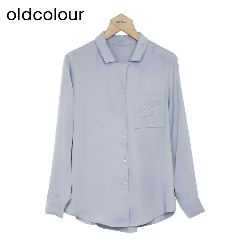 oldcolour纯色宽松衬衫春季新款气质OL职业通勤上衣女P13013322
