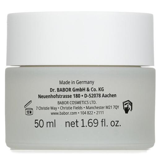 芭宝 - Babor 护肤面霜 (滋润型) 紧实肌肤 50ml 商品图1