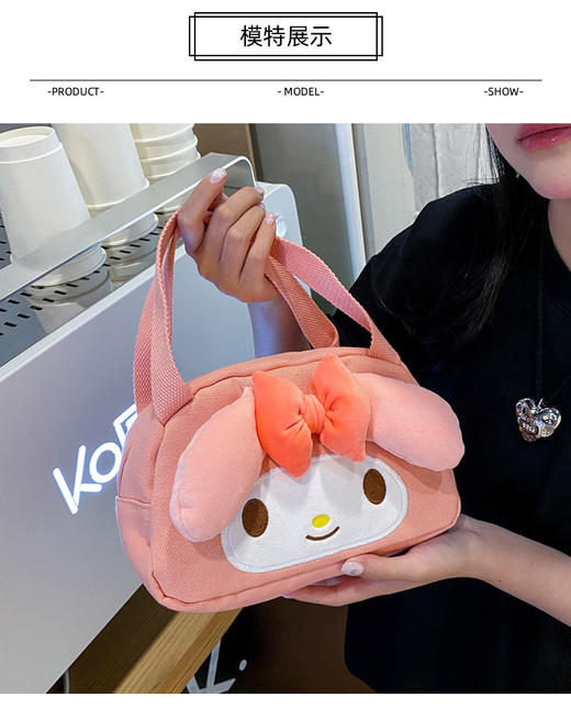 【小仙女必备】轻奢可爱化妆包，小手提，大收纳，化妆文具，乐翻天！可爱毛绒包！ 商品图5