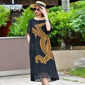 11.11直降到底！！NO退 洛系列- 2191腰果花连衣裙-喜出 商品图6