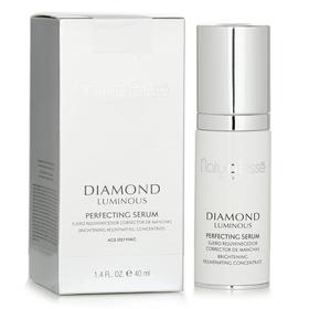 悦碧施 - 黛梦净白精华乳 提拉 40ml