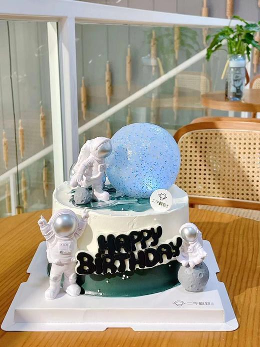 儿童定制-宇航员C 商品图0