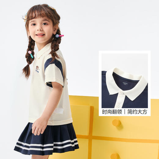 【限时秒杀】巴拉巴拉儿童套装男童短袖两件套新款夏装女童装校园风兄妹装 商品图3
