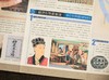 【中国地图出版社】《地图上的中国史》典藏礼盒装 （全22册）300+幅图 看图读懂中国史 商品缩略图6