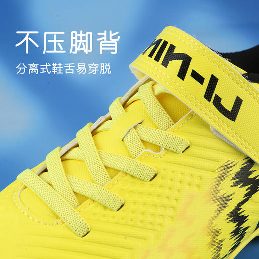 小李子李宁儿童足球鞋魔术贴TF碎钉学生校园球鞋专用训练比赛男女孩人草 商品图2