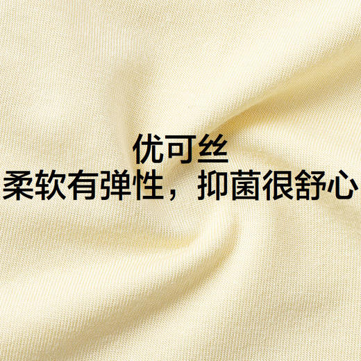 森马儿童内裤年新款舒适抑菌平角裤夏季短裤男童四角裤2条装 商品图4