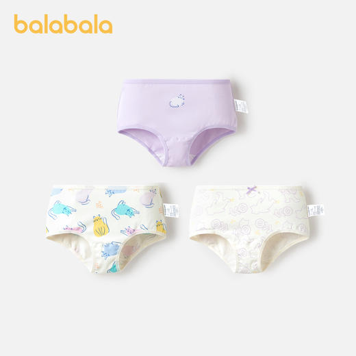 巴拉巴拉女童内裤平角儿童三角短裤小大童宝宝不夹PP抗菌萌三条装 商品图1