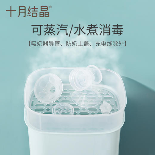 十月结晶P3款电动吸奶器配件三通/花瓣按摩硅胶/防奶盖/吸力阀门 商品图2