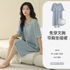 莫代尔棉家居服带胸垫睡裙 A-2805 商品缩略图2