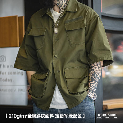 工装优选 美式复古M42四袋短袖衬衫军事风宽松廓形翻领衬衣男夏季 商品图2
