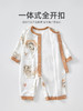 贝肽斯婴儿衣服宝宝连体衣秋冬季纯棉哈衣四季保暖居家长袖睡衣S 商品缩略图1