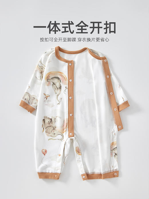 贝肽斯婴儿衣服宝宝连体衣秋冬季纯棉哈衣四季保暖居家长袖睡衣S 商品图1