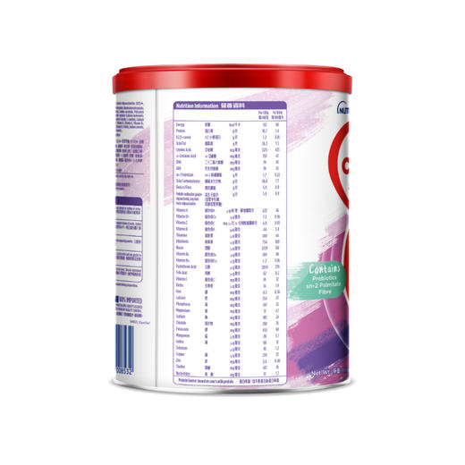 牛栏牌Cow & Gate 港版Happy Tummy婴儿β-酪蛋白配方奶粉1段(0-6个月) 900g 商品图2