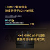 普联（TP-LINK） AX5400千兆无线路由器 WiFi6 5G双频高速网络 Mesh 游戏路由 智能家用穿墙 XDR5410易展版·玄鸟 商品缩略图1