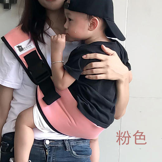 【出行便捷❗️抱放自如简易婴儿背带】易多功能婴儿背带，新生儿外出腰凳抱娃神器，宝宝斜挎背带 商品图5