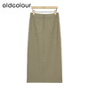 oldcolour复古半身裙春季新款高腰直筒开叉高级西装裙女P11063141 商品缩略图3