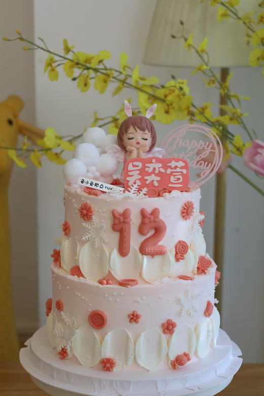 粉色爱莎天使宝宝 商品图4