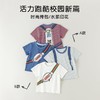 儿童t恤夏季薄款宝宝短袖上衣小童卡通韩版衣服夏装男童半袖体恤 商品缩略图1