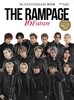 日経エンタテインメント！THE RAMPAGE 7th ANNIVERSARY BOOK「16 Future」 商品缩略图0