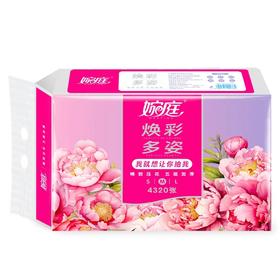 婉庭焕采多姿抽纸360张(WS5360M12)12包*10提/件