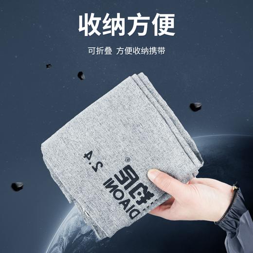 佳钓尼钓鱼伞包多功能钓鱼竿包一体可折叠轻便型渔具收纳包钓伞包 商品图4