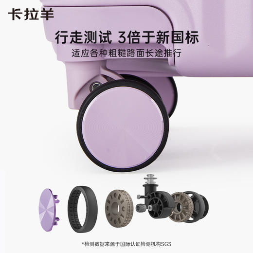 卡拉羊轻便行李箱条纹款抗摔防刮耐磨男女旅行拉杆箱CX8117 商品图3