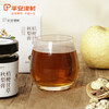 平安津村 桔梗甘草秋梨膏 240g 商品缩略图6