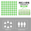 飞图乐（FTLY）牛津布野餐垫LP 商品缩略图3