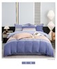 北欧生活纯棉四件套（杂花随机） 商品缩略图6