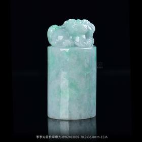 【事事如意】翡翠章大-BW2403039