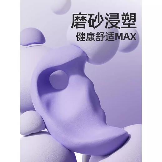 麦瑞克人体工学哑铃MR-2370 商品图3