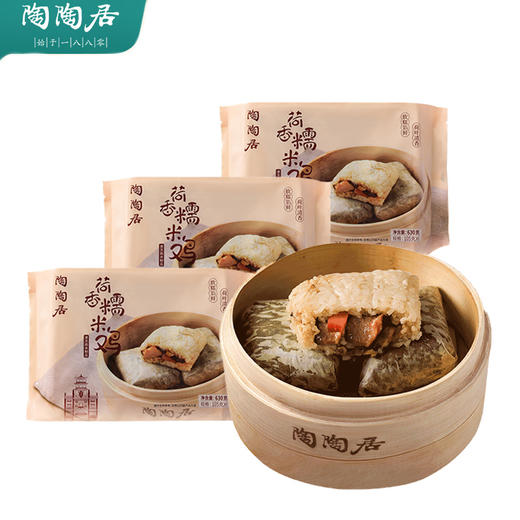 【陶陶居】荷香糯米鸡630g*3 商品图6