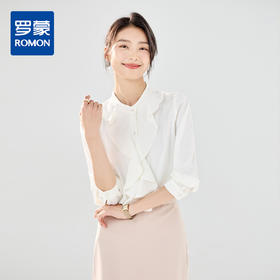【灵动荷叶边】罗蒙女士长袖衬衫经典圆领舒适休闲商务通勤衬衫女