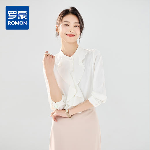 【灵动荷叶边】罗蒙女士长袖衬衫经典圆领舒适休闲商务通勤衬衫女 商品图0