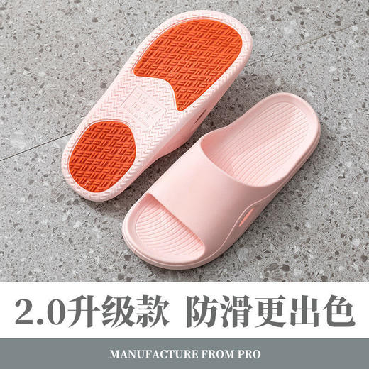老人拖鞋新款防滑拖鞋女夏季款浴室防滑洗澡家居家用中老年孕妇 商品图8