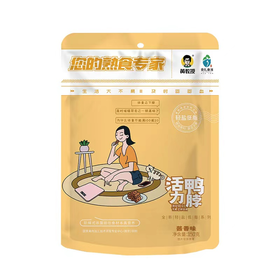 黄教授香辣鸭脖150g