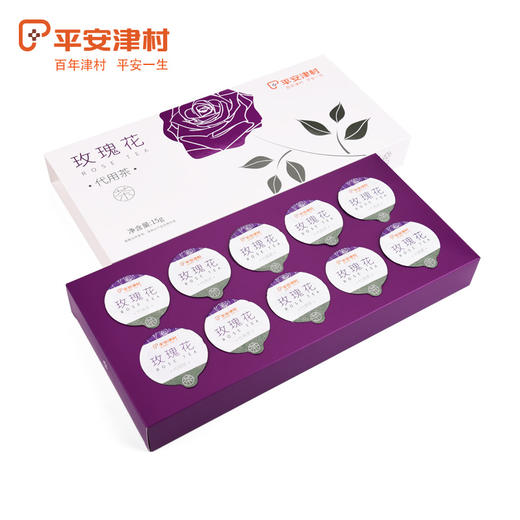 平安津村 玫瑰花茶 商品图3