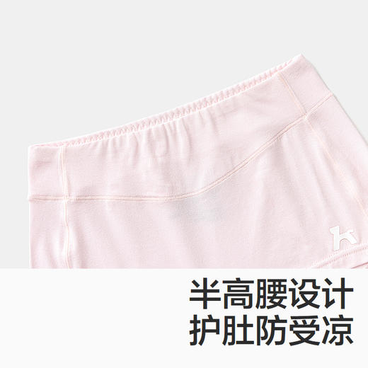 森马儿童内裤年新款简约抑菌短裤夏季女童四角裤平角裤2条装 商品图2