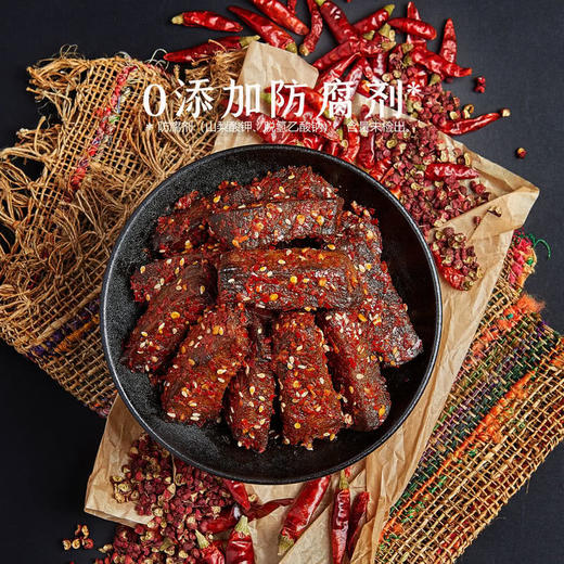 聚便利 X 山姆 棒棒娃 麻辣牛肉 1包/约20g 商品图5