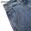 oldcolour牛仔半身裙春季新款纯色复古气质高腰中长裙女P12065291 商品缩略图4