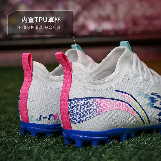 小李子Lining李宁疾影中端MG短钉足球训练鞋成人男YSFU015-2 商品图4