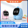 智能闹钟儿童多功能男孩女孩学生用叫醒语音控制卡通闹铃钟表时钟 商品缩略图0