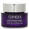 倩碧 - CLINIQUE 智慧专研光滑眼霜 15ml 商品缩略图2
